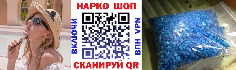 Купить наркоту Нижняя Салда МАРИХУАНА  ГАШ 