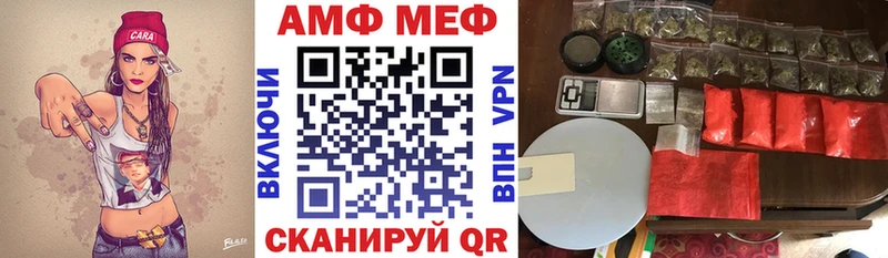 Amphetamine 98%  цена наркотик  Нижняя Салда 