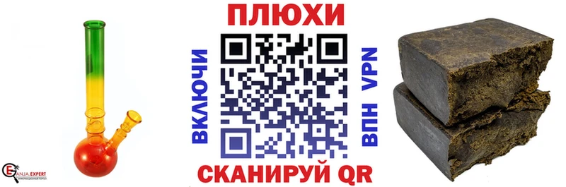 Гашиш 40% ТГК  Нижняя Салда 
