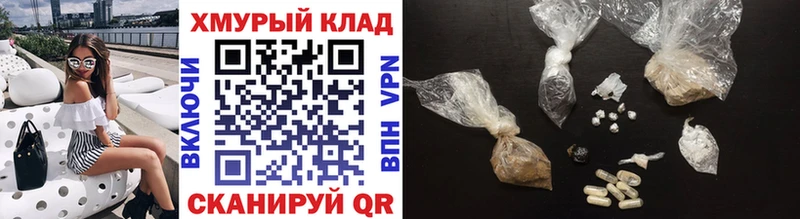 Героин VHQ  Нижняя Салда 
