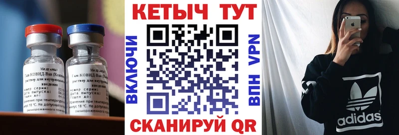 наркошоп  Нижняя Салда  площадка как зайти  КЕТАМИН ketamine 