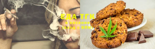 mdma Навашино