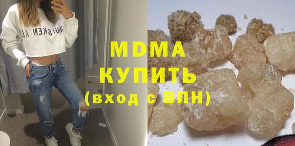 амф Надым