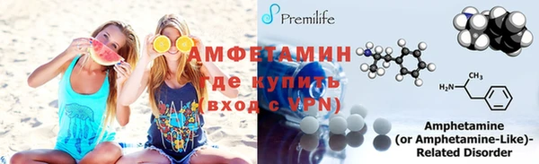 не бодяженный Наволоки