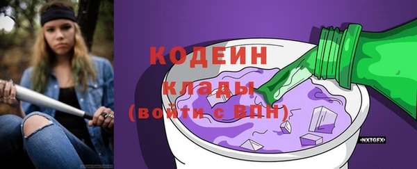 mdma Навашино