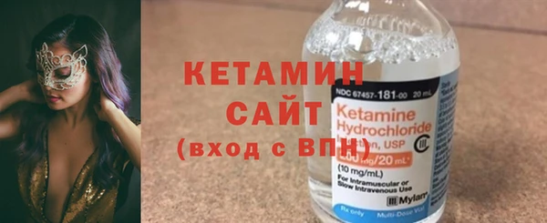 амф Надым