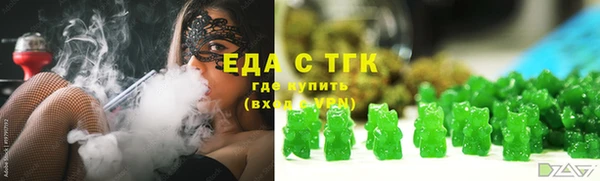 не бодяженный Наволоки