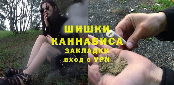 не бодяженный Наволоки