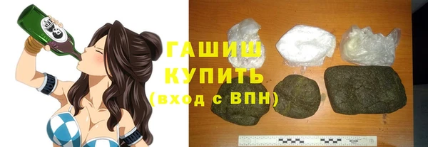 амф Надым