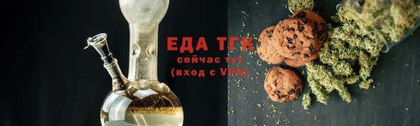 mdma Навашино