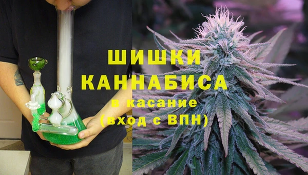 не бодяженный Наволоки