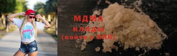 амф Надым