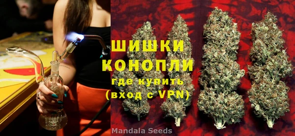 mdma Навашино