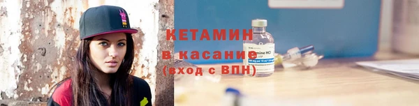 не бодяженный Наволоки