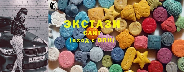 наркотики Нефтегорск