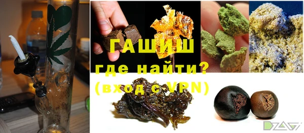 не бодяженный Наволоки