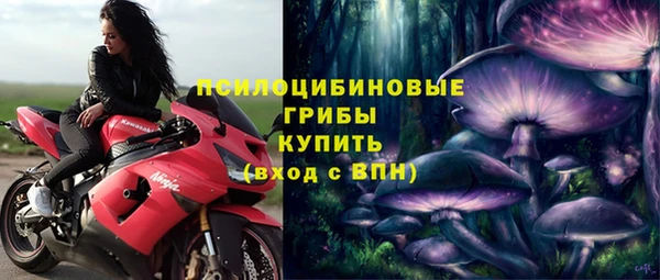 не бодяженный Наволоки