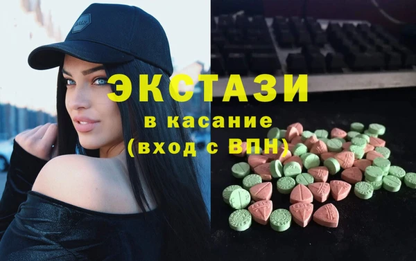 не бодяженный Наволоки