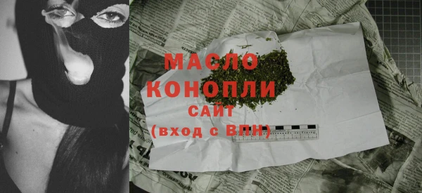 mdma Навашино