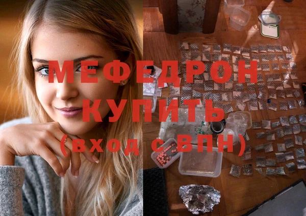 не бодяженный Наволоки