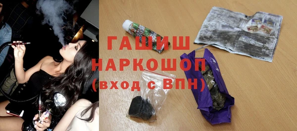 mdma Навашино