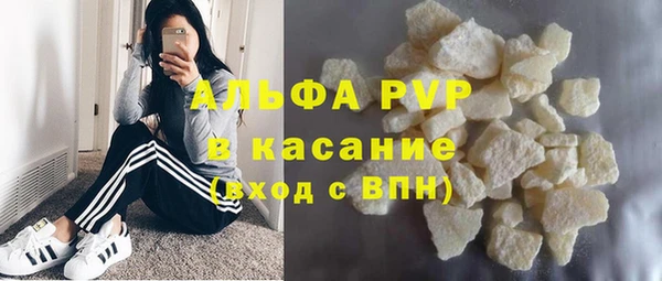 mdma Навашино
