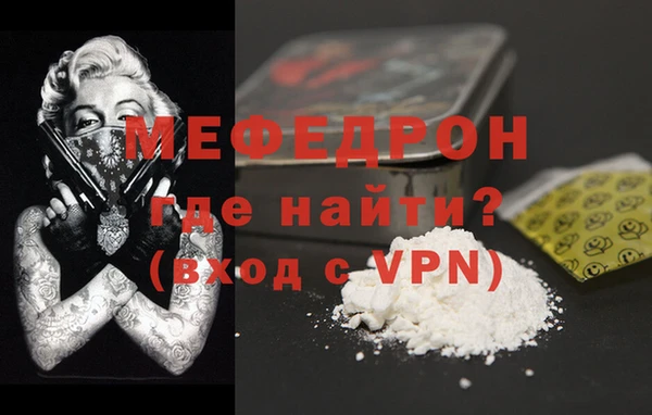 не бодяженный Наволоки