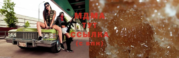 амф Надым