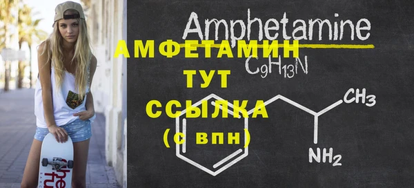 не бодяженный Наволоки