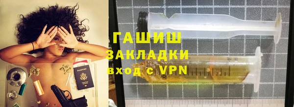 не бодяженный Наволоки