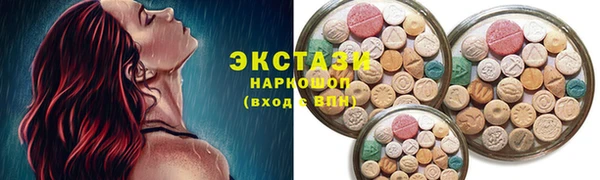 не бодяженный Наволоки