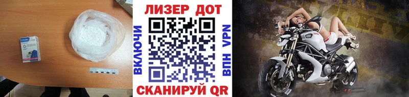 ссылка на мегу как войти  Нижняя Салда  Лсд 25 экстази кислота 