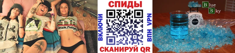 МЕТАМФЕТАМИН витя  shop телеграм  Нижняя Салда  купить закладку 