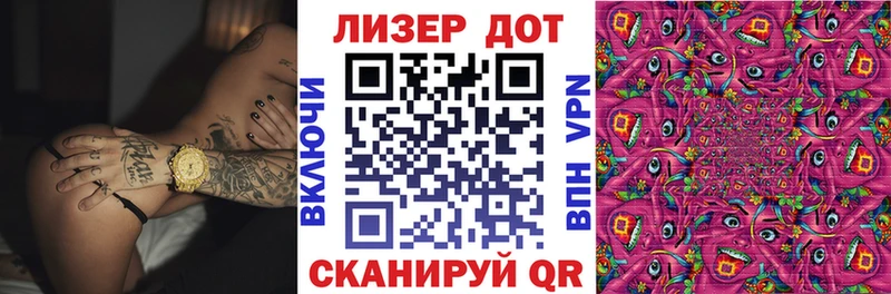 Наркотические марки 1,8мг где купить наркоту Нижняя Салда